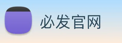 必发官网 logo